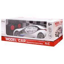 Rechargeable RC Super Racing Car