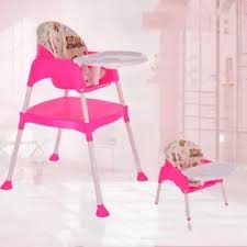 2 in 1 Baby High Chair