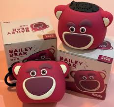 Bailey Bear Shape Bluetooth Speaker