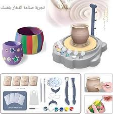 Traditional Pottery DIY Arts Set