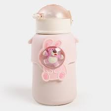 Baby Bear Theme Water Bottle