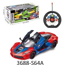 Rechargeable RC High Speed Sports Car