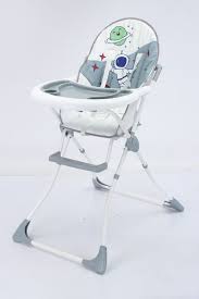 Rocket Themed Baby Feeding Chair