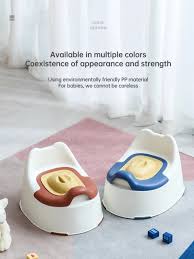 Baby Potty Training Seat