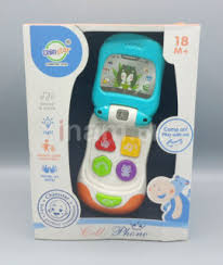 Baby Musical Cell Phone