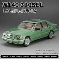 Diecast Mercedes Benz W140 Car with Light & Sound