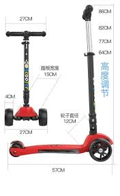 Prix Foldable  Scooter Kids with Music