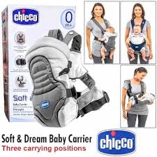 Soft & Dream Baby Carrier