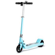 Electric 2 Wheels Scooter for Kids
