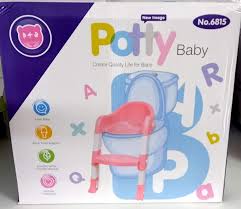 New Baby Potty Seat