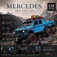 Diecast Land Rover Deffender 6x6 Jeep with Light & Sound