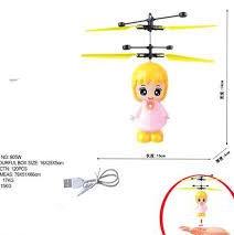 Beautiful Flying Doll Copter