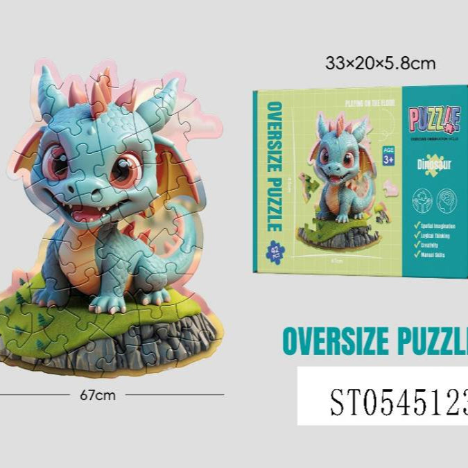 Dinosaur Theme Oversize Puzzle Game