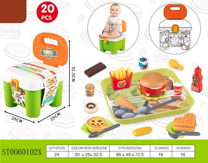 Gourmet Burger Combo Set 20 Pieces