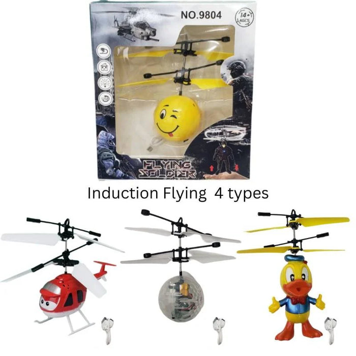 Cartoon Theme Flying Plane