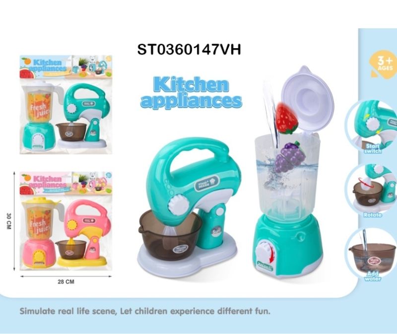 Happy Kitchen set with Appliances