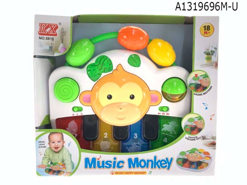 Monkey Theme Musical Piano With Light & Sound