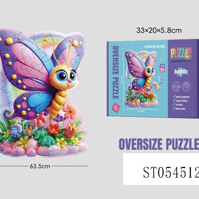 Butterfly Theme Oversize Puzzle Game