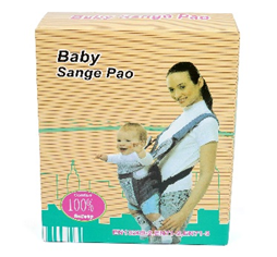 Junior Baby Carrier Bag BCC-810
