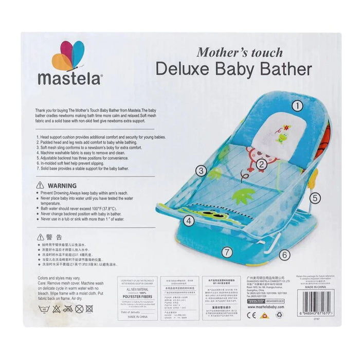 Mastela Mother's Touch Baby Bather
