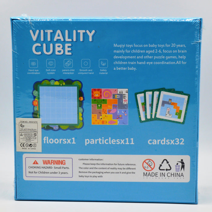 Wooden Vitality Cube For Kids