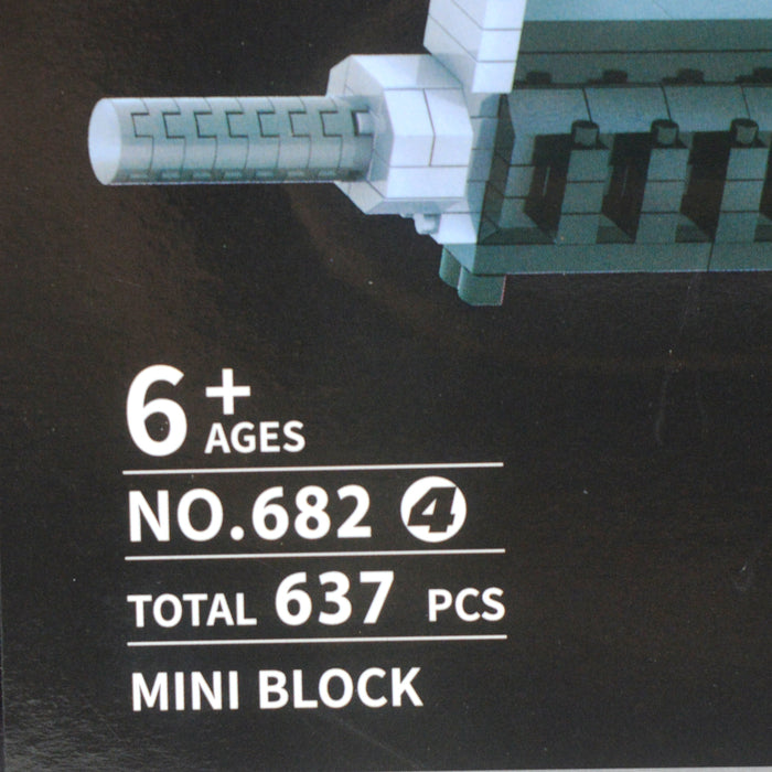 Mini Automatic Block Gun