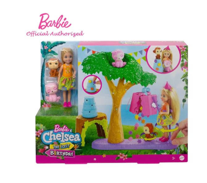 Barbie Chelsea The Lost Birthday GTM84