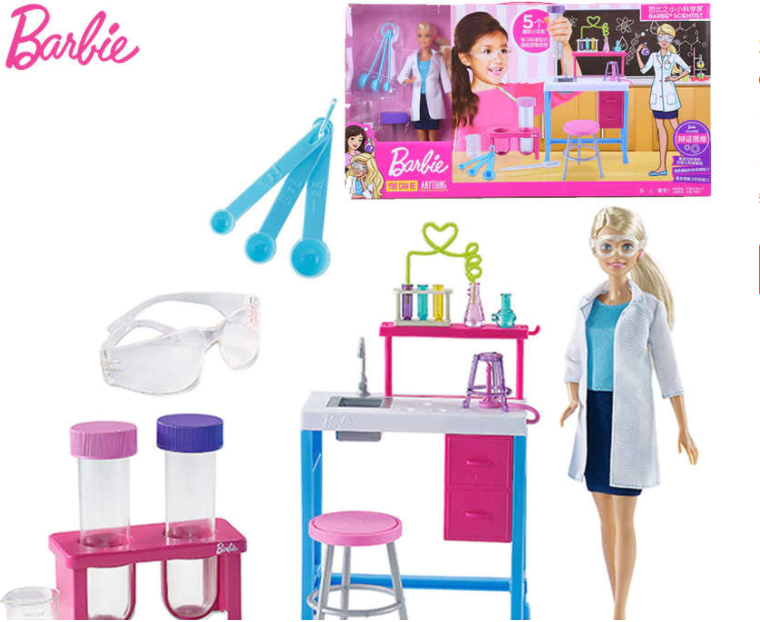 Barbie Doll Little Scientist Laboratory GBF78