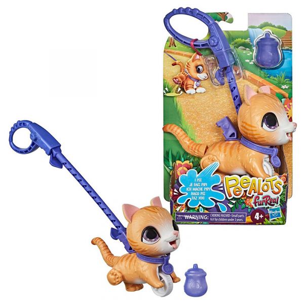 Little Pony Peealots Lil Wags Interactive Pet Toy E8972