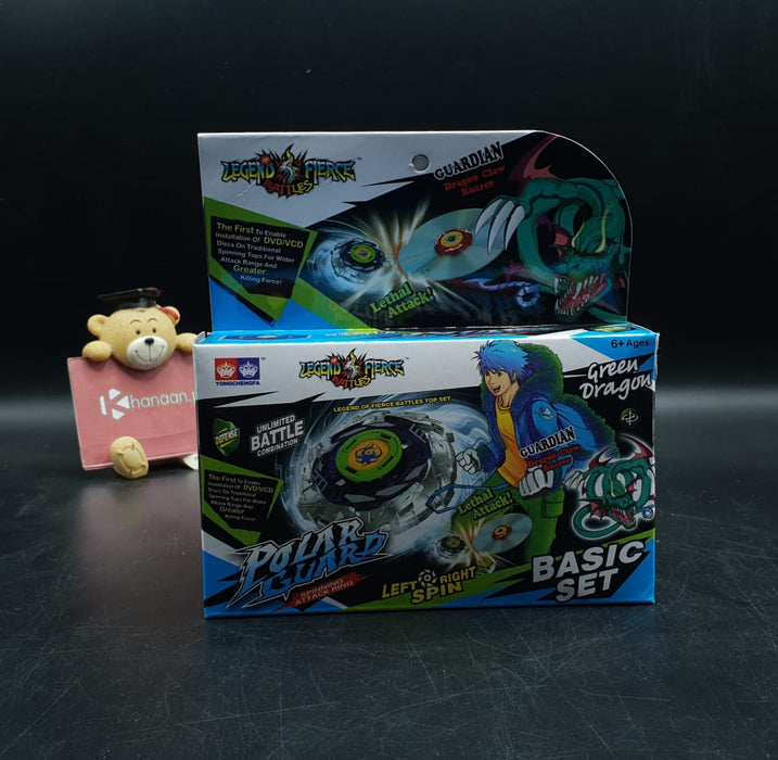 Beyblade Burst Legend of Fierce Battles