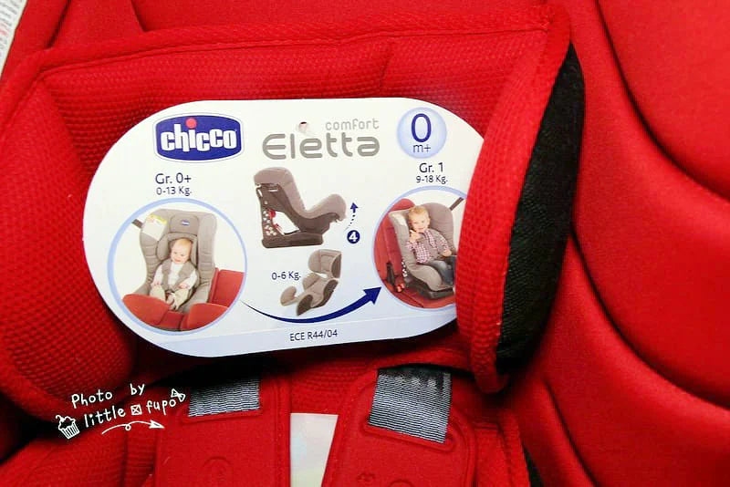 Chicco Elite Baby Car Seat