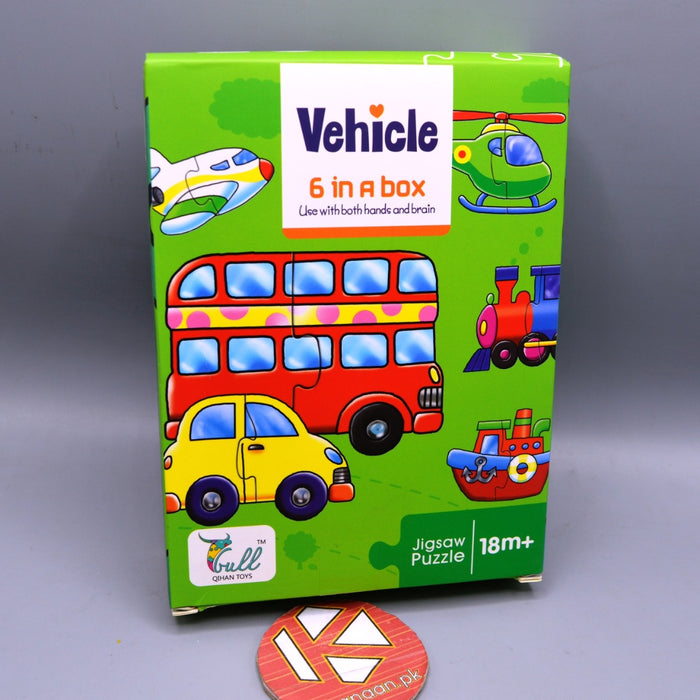 Vehicle Puzzle for kids