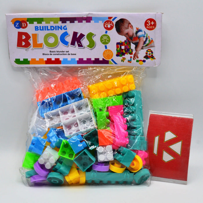Building Blocks Whole Price of 12 Pieces