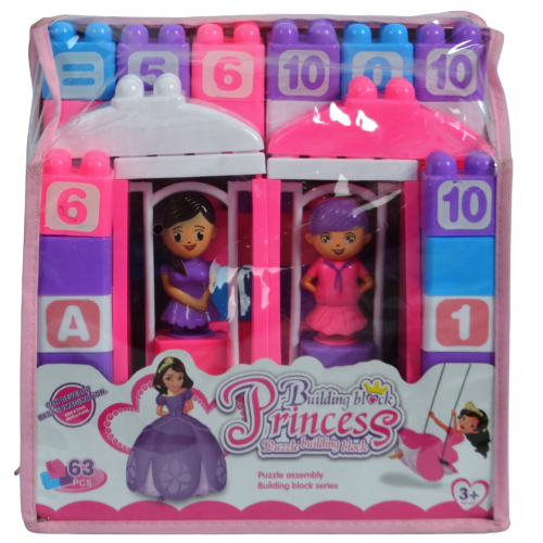 Princess Building Blocks Bag