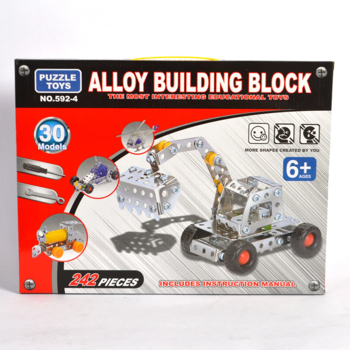 Alloy Puzzle Building Blocks Set