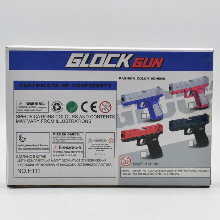 Soft Bullet Glock Gun