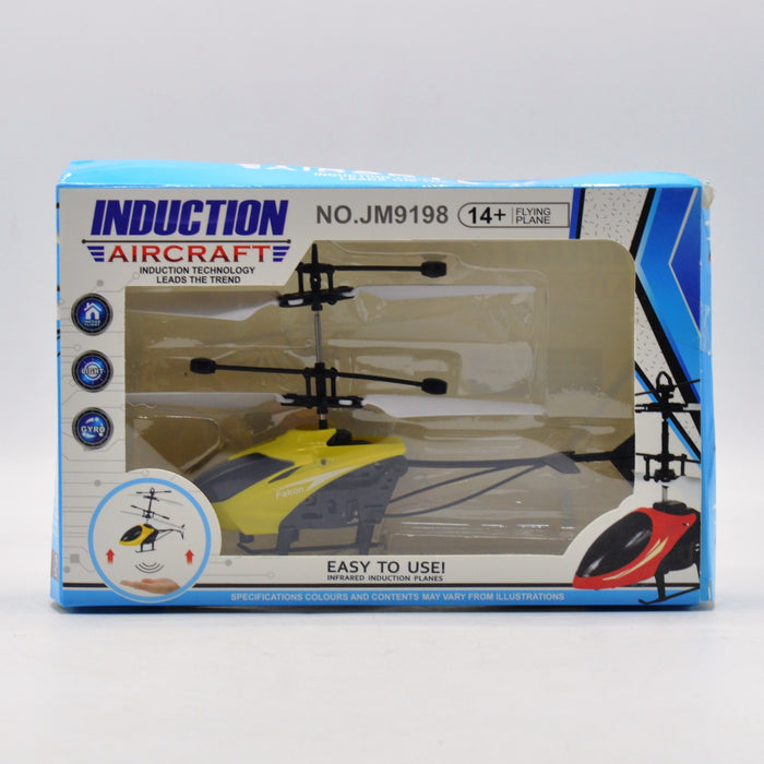 Induction Air Craft