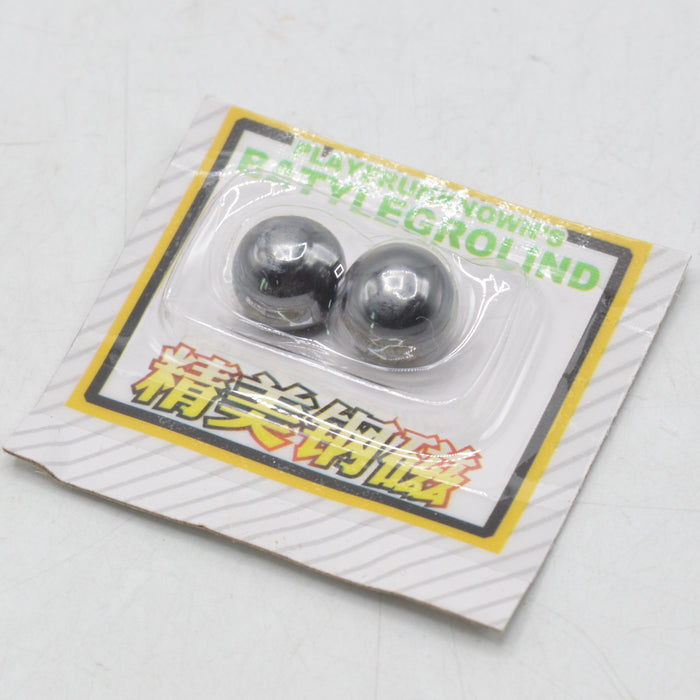 Pack Of 2 Magnet Toys