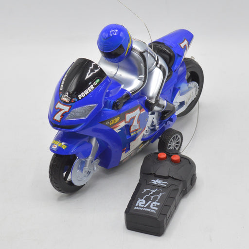 Buy Remote Control Bikes Online in Pakistan — Khanaan.pk