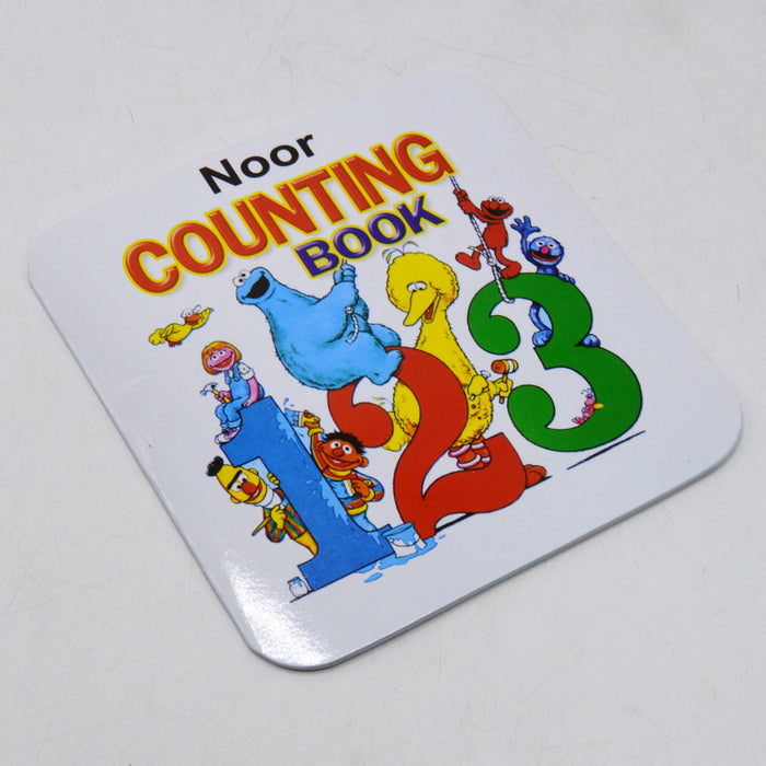 Kids Counting Book With 4 Pages