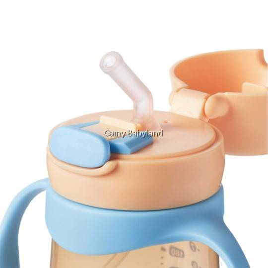 Tommee Tippee Weighted Straw 2 Handle Cup 240ml - 448012